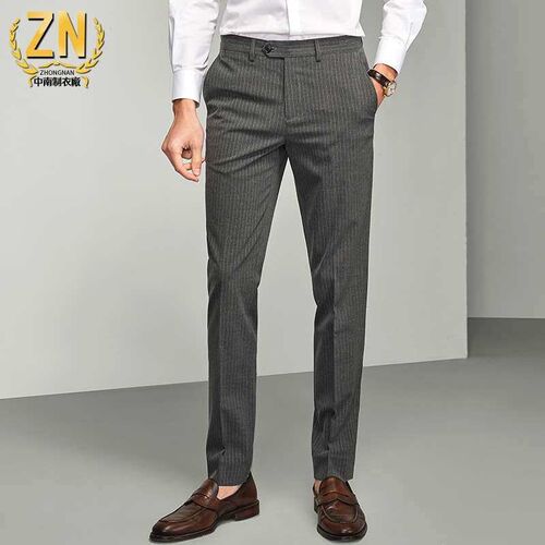 070 Striped Suit Pants Spring and Summer Mens Straight Busi