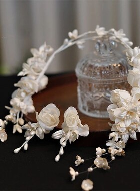Orchid Beaded Tassel Bride Flower Hair Band Wedding Headpiec