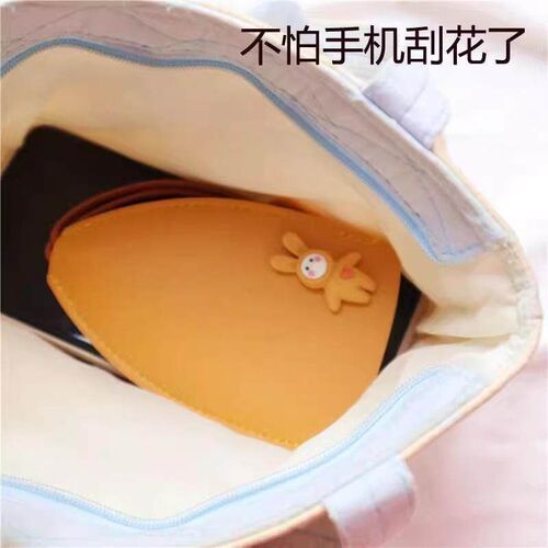 Creative Pull-Style Cute and Personalized Womens Large Capa