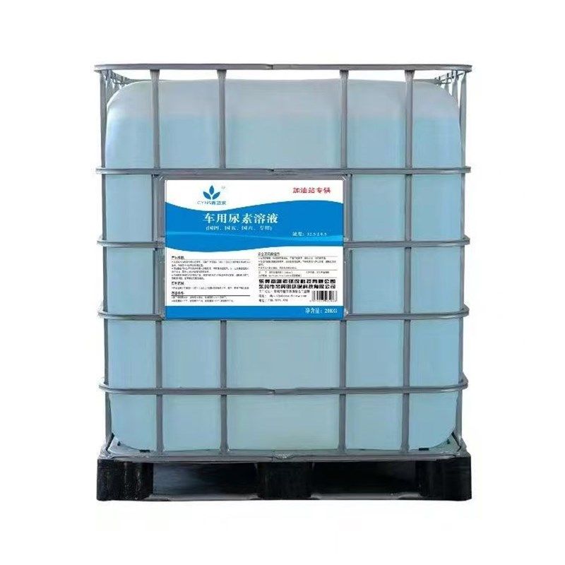 吨桶方形桶四方水桶储水桶塑料水箱耐酸碱塑料桶储水罐车载机油桶,家庭/个人清洁工具,水桶,淘宝优惠券,粉丝福利购,淘宝优惠卷