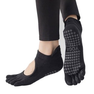 Ladies Breathable Yoga Socks with Grips Non-Slip Five Finger