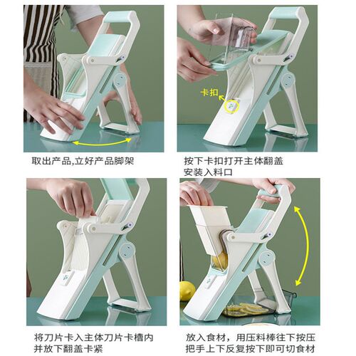 Manual Vegetable Slicer Grater Cut Fruit Kitchen Chopping