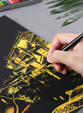 DIY Scraping Painting 40.5x28.5 CM World Famous City Buildin