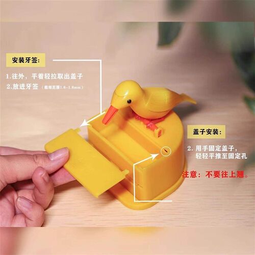 Cute Bird Toothpick Holder Intelligent Toothpick Storage Box