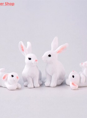 Cute Resin Bunny Ornament Home Miniature Landscape Decoratio