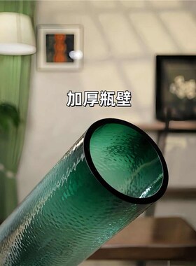 CMT筒锤纹花瓶  加厚水晶玻璃绿色原色料客厅水养百合龙柳摆件