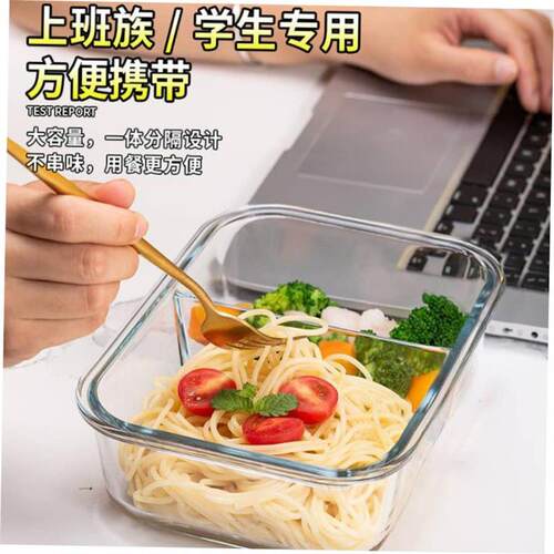 lunch box lunch bag food container Glass heating Bento Boxes