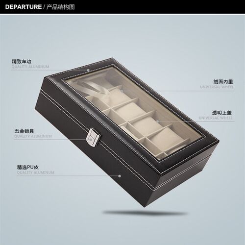 12 Watch Jewelry Display Storage Holder Case Grids Box Gift