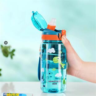 600ml Dinosaur Water Bottle For Kids Water Sippy Cup With Si