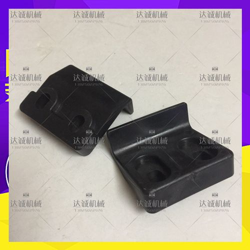 神钢SK200 210 0 3--E驾驶室天窗扣 玻璃扣卡扣 挖掘机配件