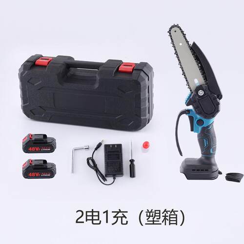 Lithium electric chainsaw rechargeable hand chainsaw