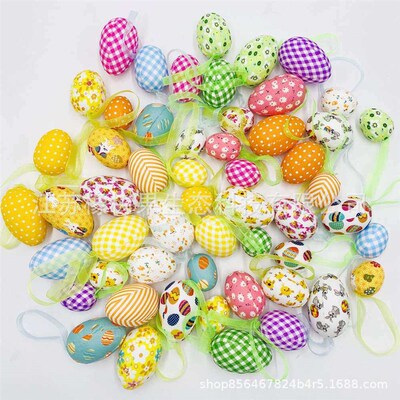 Easter Baolilong Paste Egg Shopping Mall Shop Decorate and D