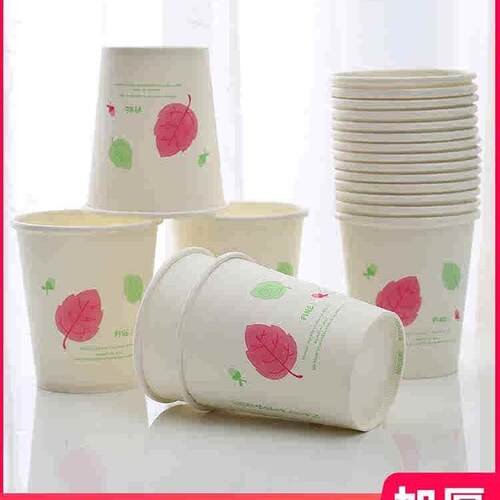 100 household disposable paper cups coffee hot drink cups