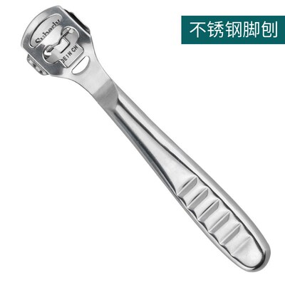 Stainless Steel Nail Foot Pedicure Knife Set Foot Care Tool