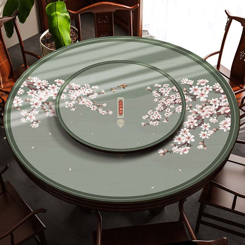 【Q弹硅胶桌垫】中式圆桌桌布防水防油免洗防烫圆皮革茶几台垫,居家布艺,桌布,淘宝优惠券,粉丝福利购,淘宝优惠卷