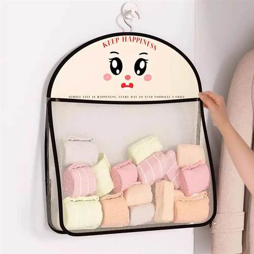 1/2/3Pocket Hanging Closet Organizer for Underwear & Socks -