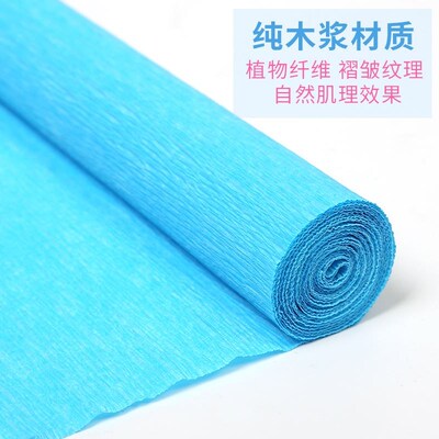 Origami Crinkled Crepe Paper DIY Gifts Flower Wrapping Fold