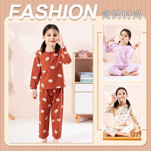 Thin Girls Long-sleeved Home Suit Summer Babys Boneless Bo