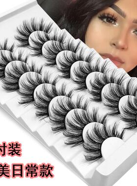 Furry cat-eye false eyelashes毛茸茸猫眼假睫毛自然卷翘