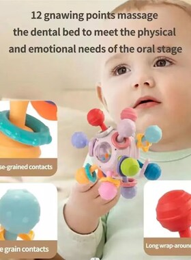 Baby Montessori Toys 0 12 Months Sensory Rattle Teether Gras