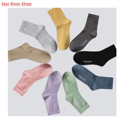 5 pairs/Lot Hot Sale Women Cotton Socks Simple Beauty Englis