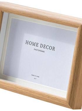 油画棒画框立体镂空相框摆台57810寸卡纸画框挂墙1寸木框