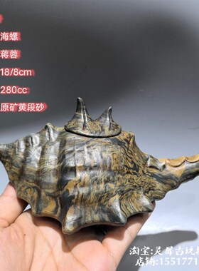 紫砂壶全手工制宜兴名家泡茶壶茶具原矿老紫泥提梁曲壶茶具多款