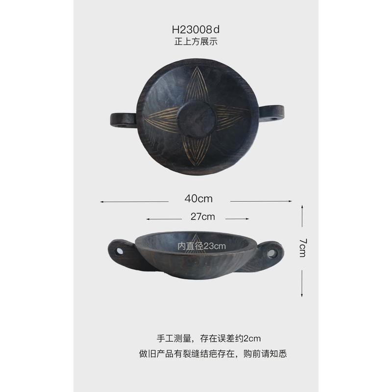 实木雕刻软装艺术木器皿东方侘寂艺术老物件酒店纯手工摆件新款,家居饰品,装饰盆,淘宝优惠券,粉丝福利购,淘宝优惠卷