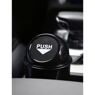 Vehicle Trash Bin Two -In -One Multi -Functional Home Settin