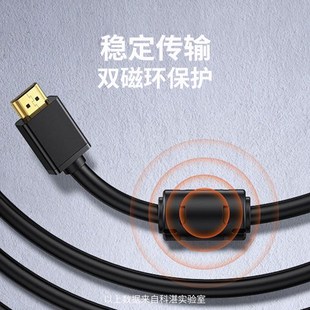 科湛HDMI转DVI连接线笔记本电脑外接屏幕显示器高清转换加长接头