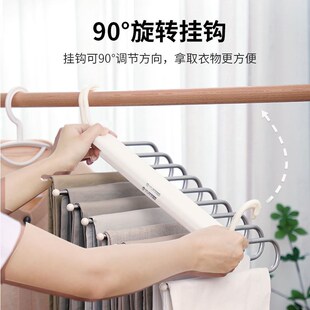 clothes hanger household clothes hanging folding multifuncti