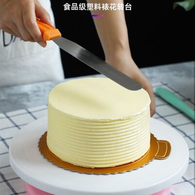 7pcs Cake Turntable Rotating Dough Knife Decorating Stand