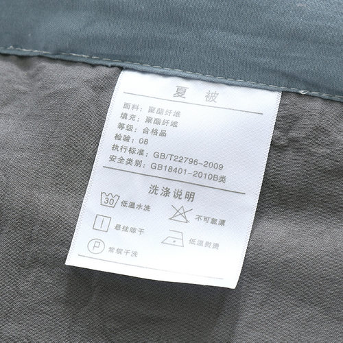 summer quilt duvet bed blanket cover bedding comforter queen