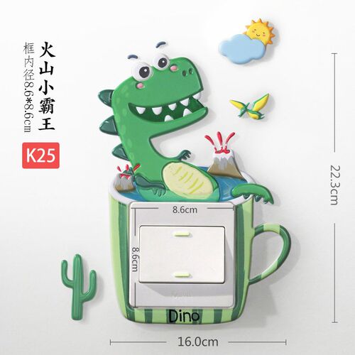 Home Decorations Wall Stickers Switch Protection Sticker Ni