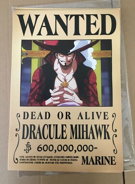 Monkey D.Luffy poster one piece poster complete rew ONEPIECE