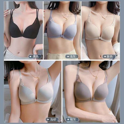 Xia Mei Back Underwear Womens Small Chest Gathering Without