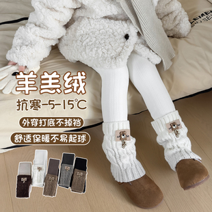 女童打底裤堆堆袜秋冬加绒加厚儿童不连脚裤袜洋气外穿女宝打底袜
