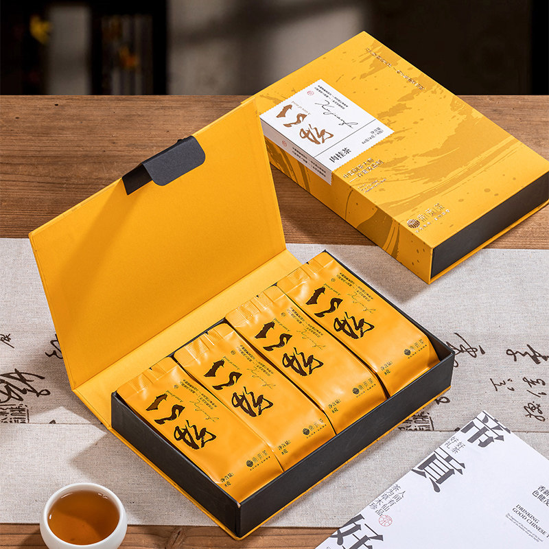 臻臻日善茶叶礼盒装大红袍金骏眉小罐茶小青柑高档送人春节茶叶C0