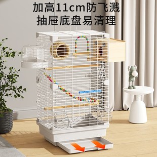 鸟笼子虎皮鹦鹉玄凤牡丹文鸟绣眼特大号别墅金属居家大空间观赏笼