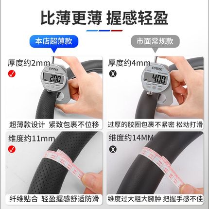 适用宝马方向盘套3系5系x1x2x3x4x5x67系530/320li/525li把套防滑