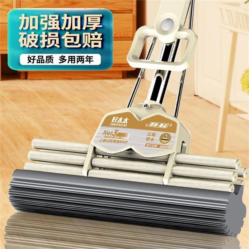 新疆包邮海绵拖把家用懒人一拖净拖把免手洗滚轮吸水挤水胶