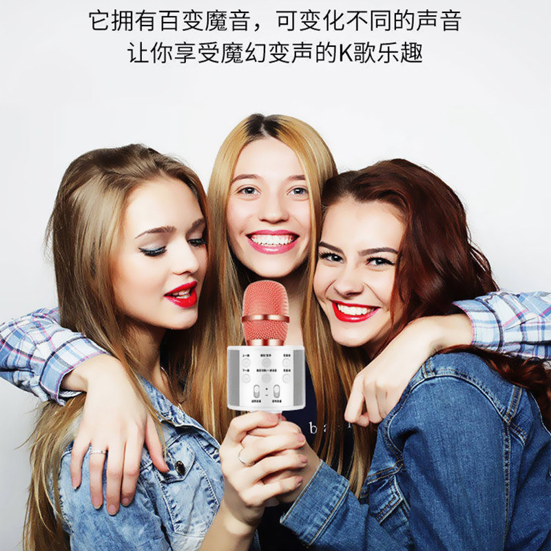 自带音响一体麦克风全民手机k歌神器卡拉ok无线话筒练歌唱歌扩音
