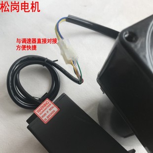 CF5GU20K 120W加强齿松岗减速电机5IK120RGU 5GU30K 包邮