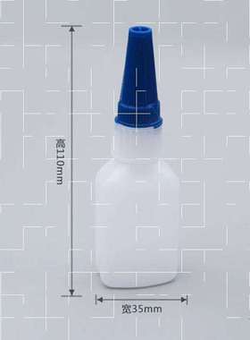 胶水瓶子空瓶带刷头401604塑料502分装UVPE材质蓝盖方