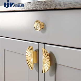 法式衣柜门明装小拉手高级感创意橱柜门抽屉把手金色柜子拉手
