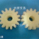 外径51 尼龙齿轮 齿厚22 孔13 件 3模15齿