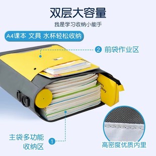 小学生补习袋儿童帆布书包男女孩美术手提袋课外辅导补习班拎书袋