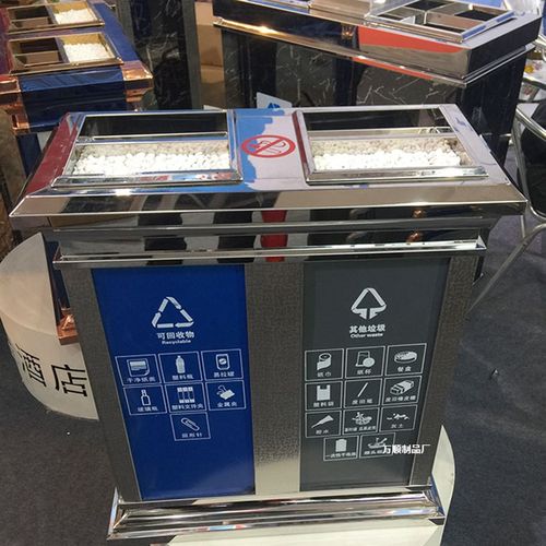 南方室外垃圾桶不锈钢公园小区物业分类垃圾箱园林户外公共果皮箱