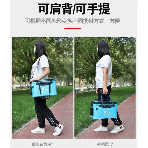 活虾活鱼打氧箱路亚箱多功能鱼箱钓箱装鱼桶加厚养鱼护桶一体折叠