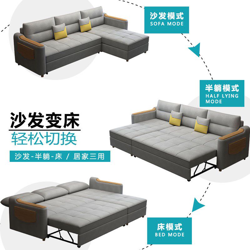 简约沙发床两用可折叠多功能带贵妃实木可储物科技布小户型
